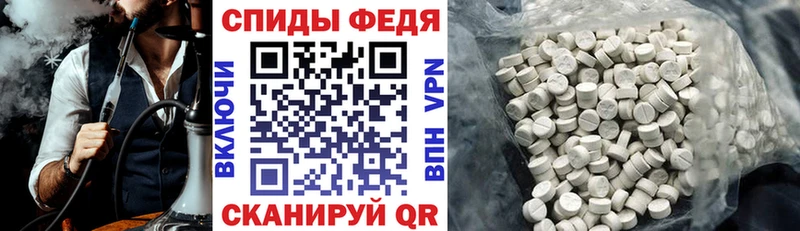 где купить наркотик  Можга  Амфетамин 98% 