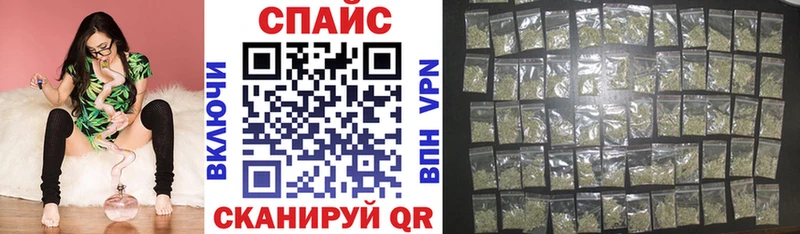 БУТИРАТ BDO  Можга 