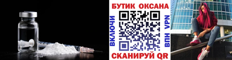 БУТИРАТ оксана Можга