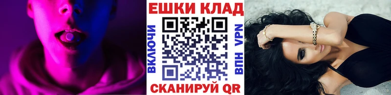 сколько стоит  Можга  Ecstasy бентли 