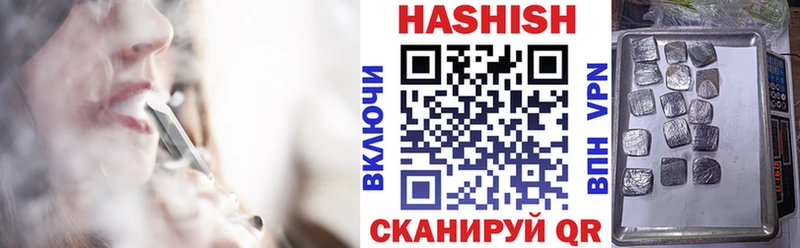 blacksprut ссылки  Можга  ГАШИШ ice o lator  где найти  