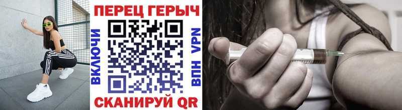 где продают Можга Героин герыч