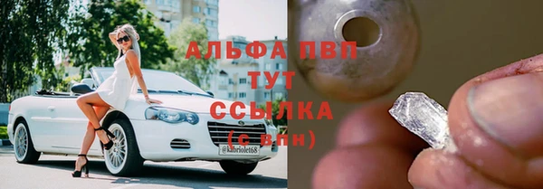 MESCALINE Кукмор