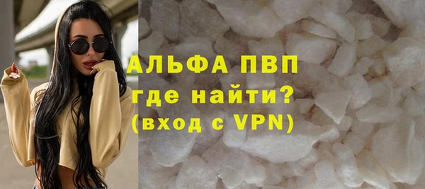 MESCALINE Кукмор