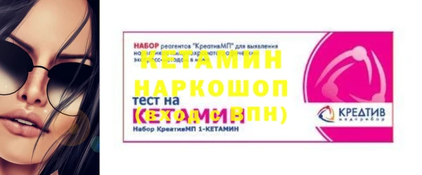 MESCALINE Кукмор