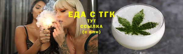 стаф Дубовка