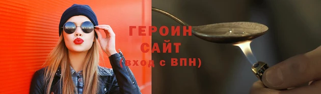 MESCALINE Кукмор