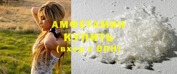 MESCALINE Кукмор