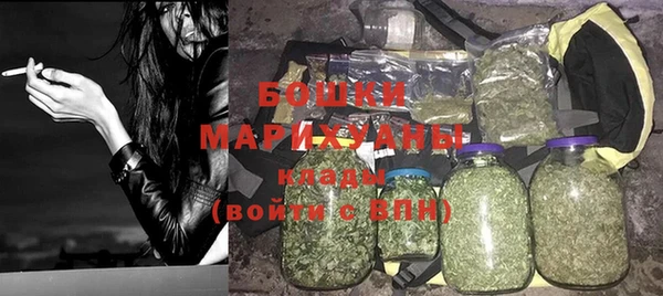 альфа пвп VHQ Куйбышев