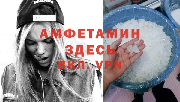 MESCALINE Кукмор