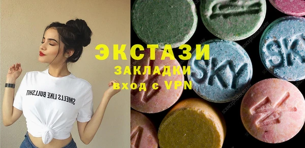 марихуана Кулебаки