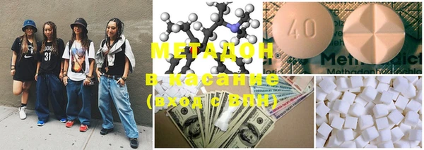MESCALINE Кукмор