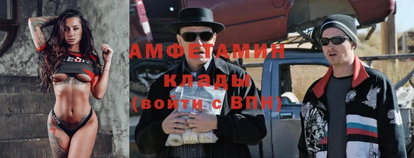 MESCALINE Кукмор