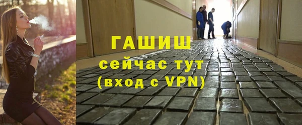 марихуана Кулебаки