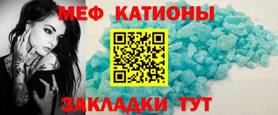 ALPHA-PVP Кимры