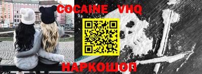 ALPHA-PVP Кимры