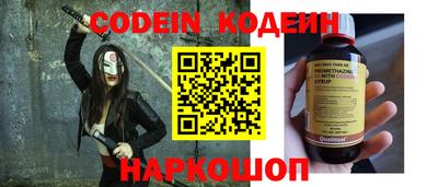 ALPHA-PVP Кимры