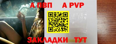 мефедрон VHQ Кингисепп