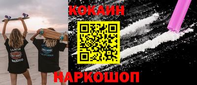 ALPHA-PVP Кимры