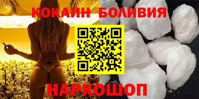 ALPHA-PVP Кимры