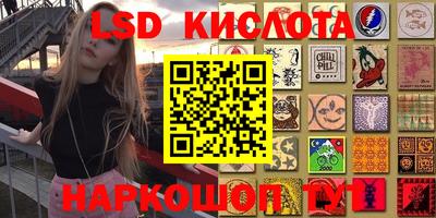 ALPHA-PVP Кимры