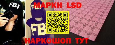 mdma Шебекино