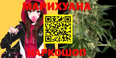 стафф Кинель