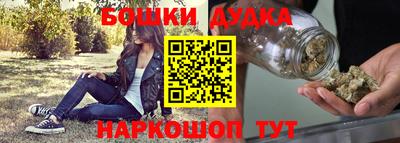 мефедрон VHQ Кингисепп