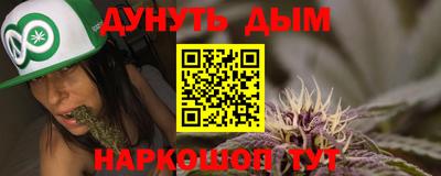 ALPHA-PVP Кимры