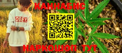 мефедрон VHQ Кингисепп