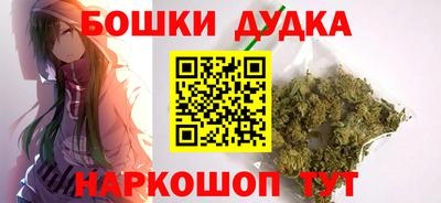мефедрон VHQ Кингисепп