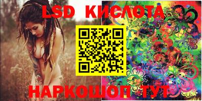 ALPHA-PVP Кимры