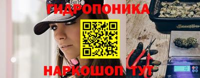 мефедрон VHQ Кингисепп