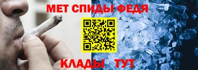 ALPHA-PVP Кимры
