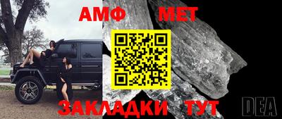ALPHA-PVP Кимры