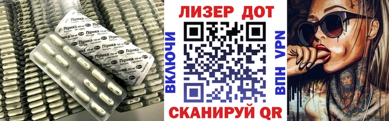 ЛСД экстази кислота где купить наркотик Можга